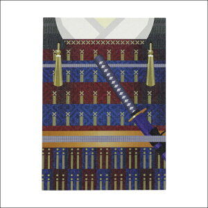 TTKbSASAGAWA   bh 31-1021