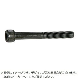 トラスコ中山｜TRUSCO NAKAYAMA TRUSCO　六角穴付ボルト　黒染め　半ネジ　M5×30　10本入　少量パック　／キャップボルト（CAP）