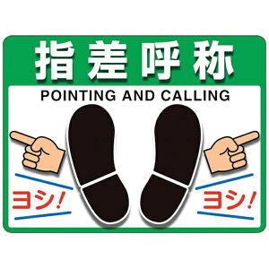 ���j�b�g�bUNIT ���j�b�g�@���j�s�^�@�w���ď́@�iOA�t���A�p�j 83643