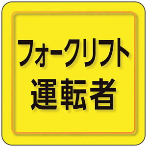 jbgbUNIT jbg@js^@tH[Ntg^]ҁ@TCY 84978