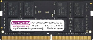 CENTURY MICRObZ`[}CN ݃ DDR4 260PIN SO-DIMM CB16G-SOD4U3200 [SO-DIMM DDR4 /16GB /1]