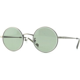 ジョン・レノン｜John Lennon JL542 4 アンティークシルバー/ライトグリーン