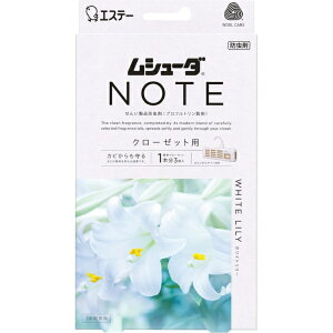 GXe[bS.T V[_ NOTE N[[bgp 3 zCg[