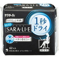 楽天市場】サラセーヌ 立ち上がりの通販