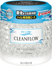 KINCHO｜大日本除虫菊 CLEANFLOW（クリーンフロー）トイレ消臭ビーズ 60日 170g 無香性
