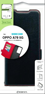 ���X�^�o�i�i�bRastaBanana OPPO A79 5G ���^�蒠�P�[�X �T�C�h�}�O�l�b�g �J�[�h3�� �u���b�N×���b�h 7817OA79BSMBKR
