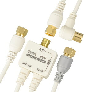 I[d@bOHM ELECTRIC 4K8KΉ fW^TVǵEo̓P[ut zCg ANT-P0070-W