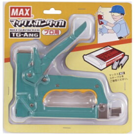 マックス｜MAX MAX　ガンタッカ　TG−A（N）　グリーン TGANG