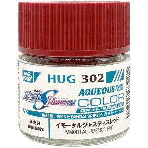 GSINIXbGSI Creos K_J[ HUG302 C[^WXeBXbh