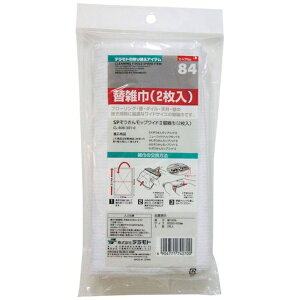 egbTERAMOTO eg@SP񃂃bvCh2@֎GЁ@i2j