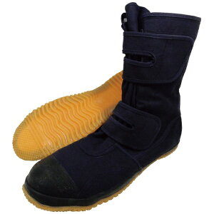 iSbNISSIN RUBBER i@C|960@тHGinCK[hj@26D5cm 960HG26.5