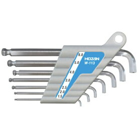 ホーザン｜HOZAN HOZAN　ボールポイントレンチセット