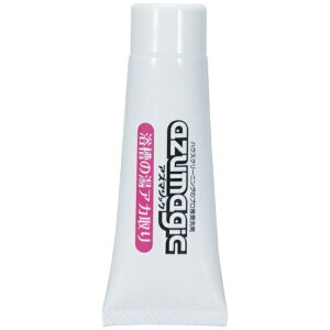 AY}HƁbazuma azuma@CH852@AY}WbN@p 704283000