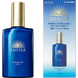 yGg[ōőSz|CgҌb11/5z bshiseido ANESSAiAlbTjiCgTPA Z 180mL[et]