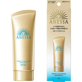 資生堂｜shiseido ANESSA（アネッサ）パーフェクトUV スキンケアジェル NA 90g SPF50+/PA++++ [日焼け止め]