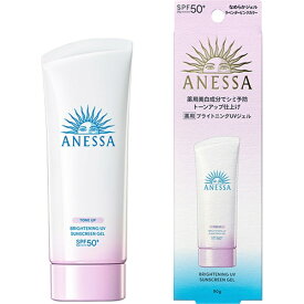 資生堂｜shiseido ANESSA（アネッサ）ブライトニングUV ジェル N 90g SPF50+/PA++++ [日焼け止め]
