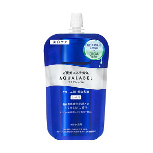 bshiseido AQUALABELiANA[xjg[gg~N iuCgjOj Ƃ ߂pi110mLj[t]