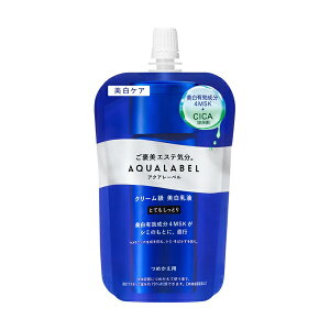 bshiseido AQUALABELiANA[xjg[gg~N iuCgjOj ƂĂƂ ߂pi110mLj[t]