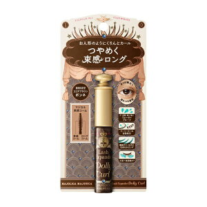 �������bshiseido MAJOLICA MAJORCA�i�}�W�����J �}�W�����J�j���b�V���G�L�X�p���_�[ �h�[���[�J�[�� 6g[�}�X�J��] BR522 �R�R�A�u���E�� �{���l