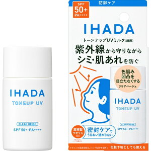 bshiseido IHADAiCn_jptFCXveNgUV ~N 30mL SPF50+/PA++++ [Ă~]
