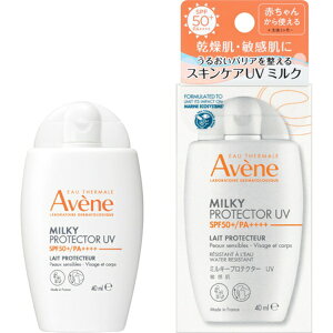 bshiseido AveneiAxkj~L[veN^[ UV 40mL SPF50+/PA++++ [p]
