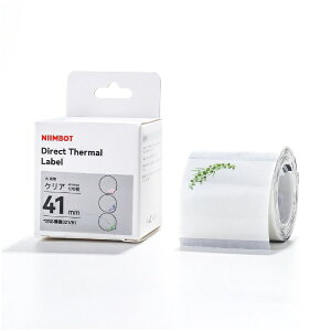 TakeOnebeCN B21/B1V[Yx  ԕ x NIIMBOT-B21-BFC []