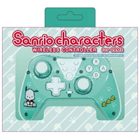 ALLONE｜アローン ゲーム用ワイヤレスコントローラー ＃Unipo サンリオキャラクターズ ALLONE ポチャッコ ALG-NSWCUSPC【Switch】