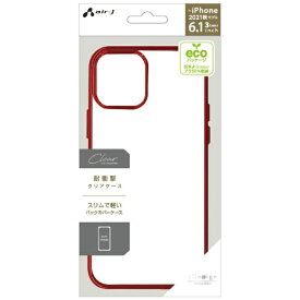 エアージェイ iPhone 13 Pro メタリックフレーム クリアバックカバー レッド ACP21PSNRD