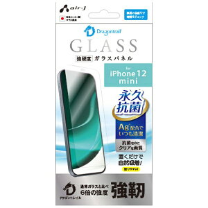 GA[WFCbair-J iPhone 12 mini KXpl hSgC VG-P20S-DR
