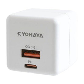 京ハヤ｜KYOHAYA USB充電器 キューブ型 2ポート 20W出力 ホワイト JKPD20S2WH