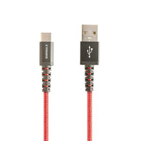 京ハヤ｜KYOHAYA USB2.0 Type-Cケーブル 屈曲耐久 1.2m レッド VPBD120CRD [USB-A ⇔ USB-C]