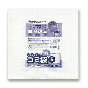 AXJbASKA SDB20S_Vb_[pS~20 S 40L