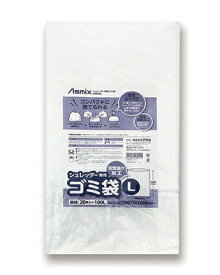 アスカ｜ASKA SDB20L_シュレッダー専用ゴミ袋20枚入 L 100L