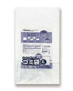 AXJbASKA SDB20L_Vb_[pS~20 L 100L