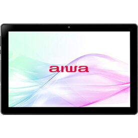aiwa｜アイワ Androidタブレット aiwa tab AB10L-2 ブラック JA3-TBA1007 [10.1型 /SIMフリーモデル /ストレージ：64GB]