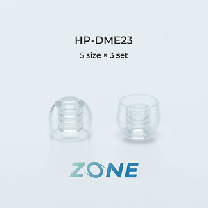 ���f�B�E�X�bradius �C���[�s�[�X S 3�y�A �N���A HP-DME23CL