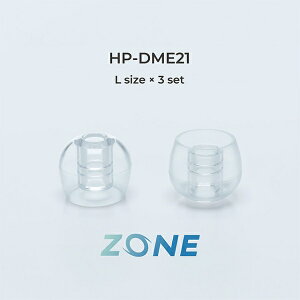 fBEXbradius C[s[X L 3yA NA HP-DME21CL