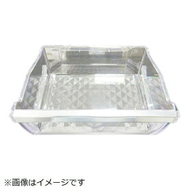 日立｜HITACHI 冷蔵庫用ケース（チルド） R-K320HV-003