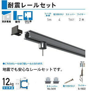 yGg[ōőSz|CgҌb11/5z H|bfukui metal & craft S-3603 ϐk[Zbg@V@1m