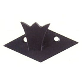 福井金属工芸｜fukui metal & craft No.2300-B 極上壁面取付菱座大型65mm 黒