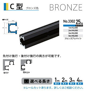 ��������H�|�bfukui metal & craft No.3302 C�^���[�� �u�����Y�F 1m