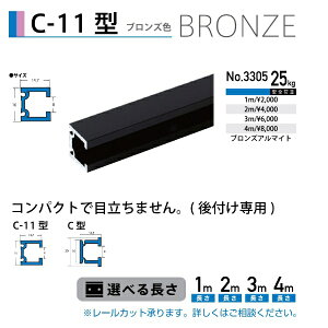 ��������H�|�bfukui metal & craft No.3305 C-11�^���[�� �u�����Y�F 1m