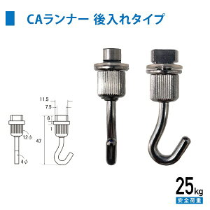 ��������H�|�bfukui metal & craft No.3311 C�^�EC-11�^�����i�[CA�^�V��p�i�����^�C�v�j �V���o�[�F