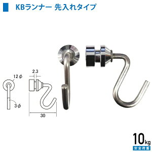 ��������H�|�bfukui metal & craft No.3314 C�^�EC-11�^�����i�[KB�^�ǖʗp�i�����^�C�v�j �V���o�[�F