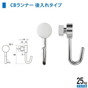 H|bfukui metal & craft No.3315 C^EC-11^i[CB^ǖʗpi^Cvj Vo[F