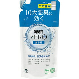 小林製薬｜Kobayashi 消臭元ZERO　つめ替用　無香料 400ml 消臭元