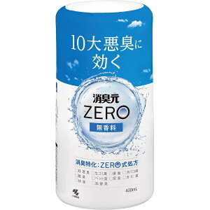 ���ѐ���bKobayashi ���L��ZERO�@������ 400ml ���L��
