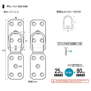 H|bfukui metal & craft No.6000 XeXq[g100pۃJti[tj