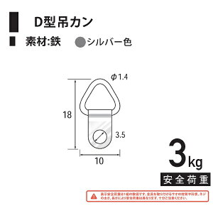 ��������H�|�bfukui metal & craft No.6246 �SD�^�݃J������ �V���o�[ 1000��