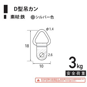 H|bfukui metal & craft No.6248 SD^݃J Vo[ 1000